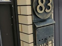 post_box